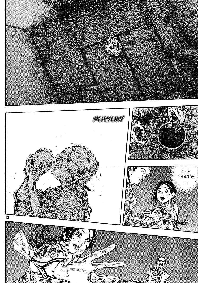 Page 11 of Chapter 263