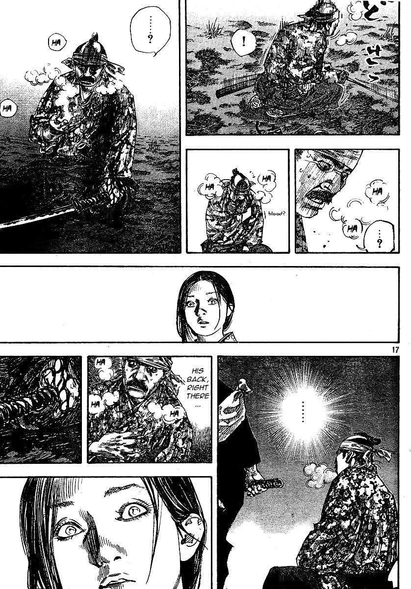 Page 16 of Chapter 263