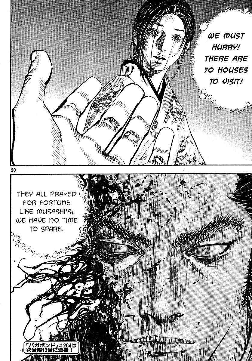 Page 19 of Chapter 263