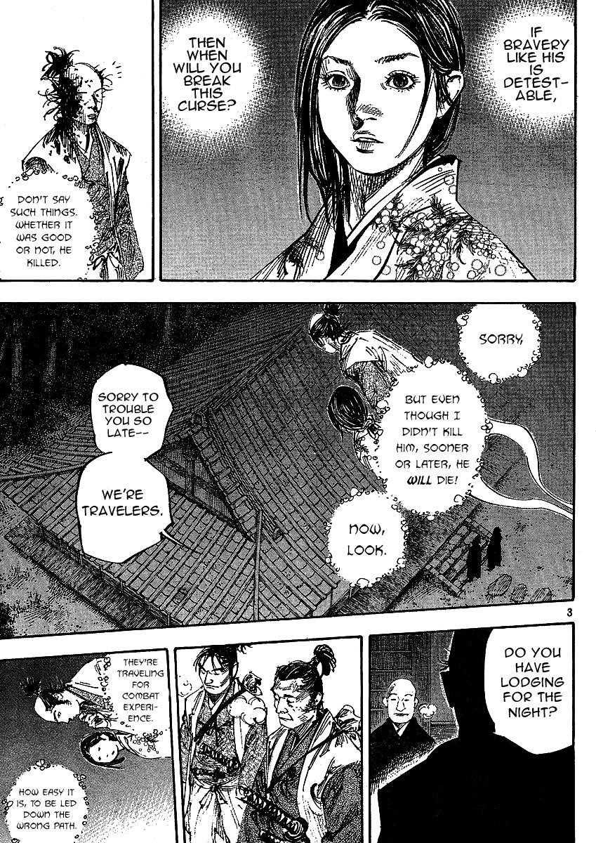 Page 3 of Chapter 264