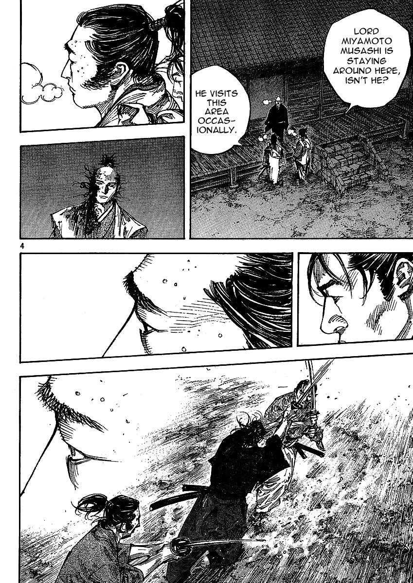 Page 4 of Chapter 264