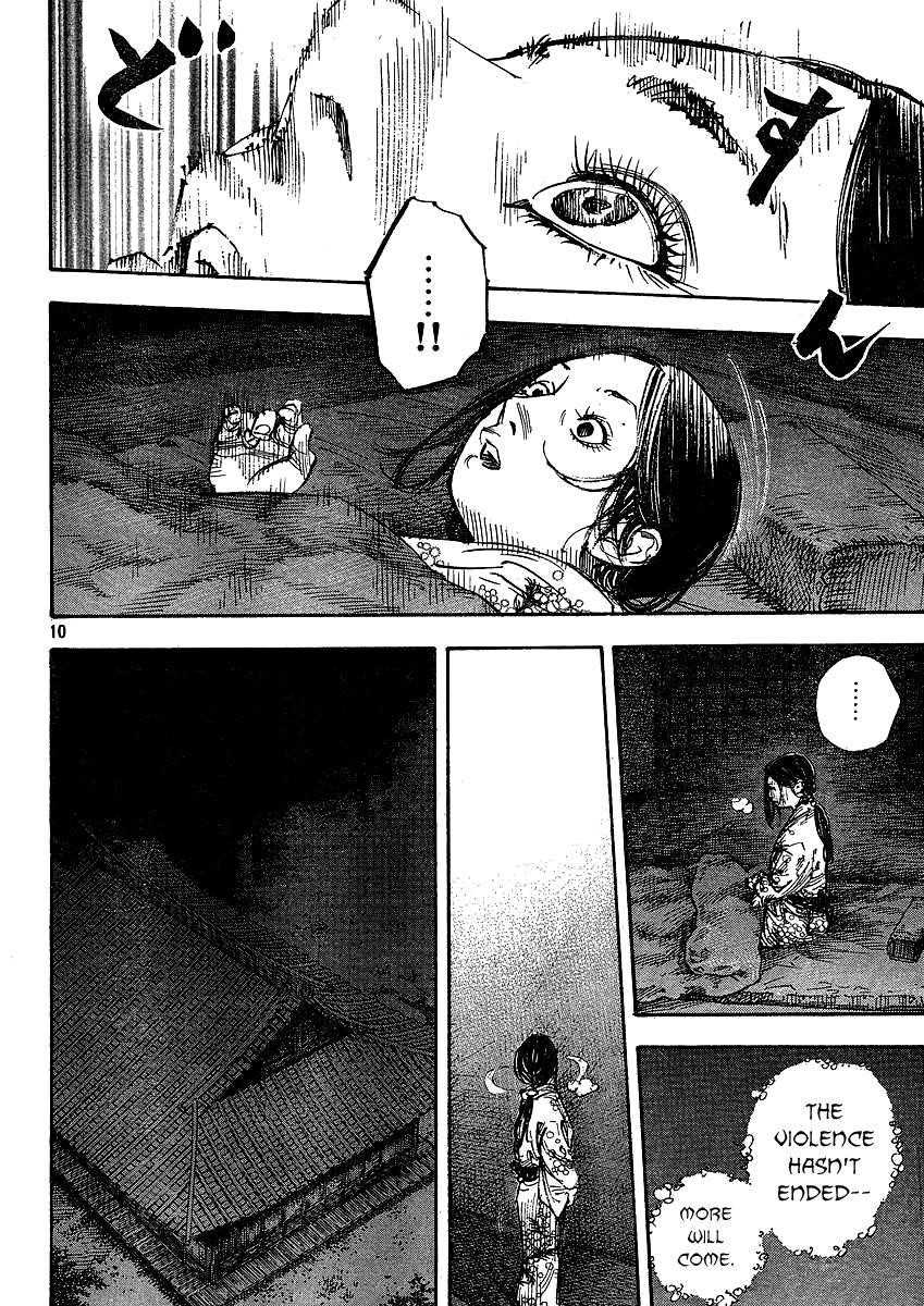 Page 9 of Chapter 264