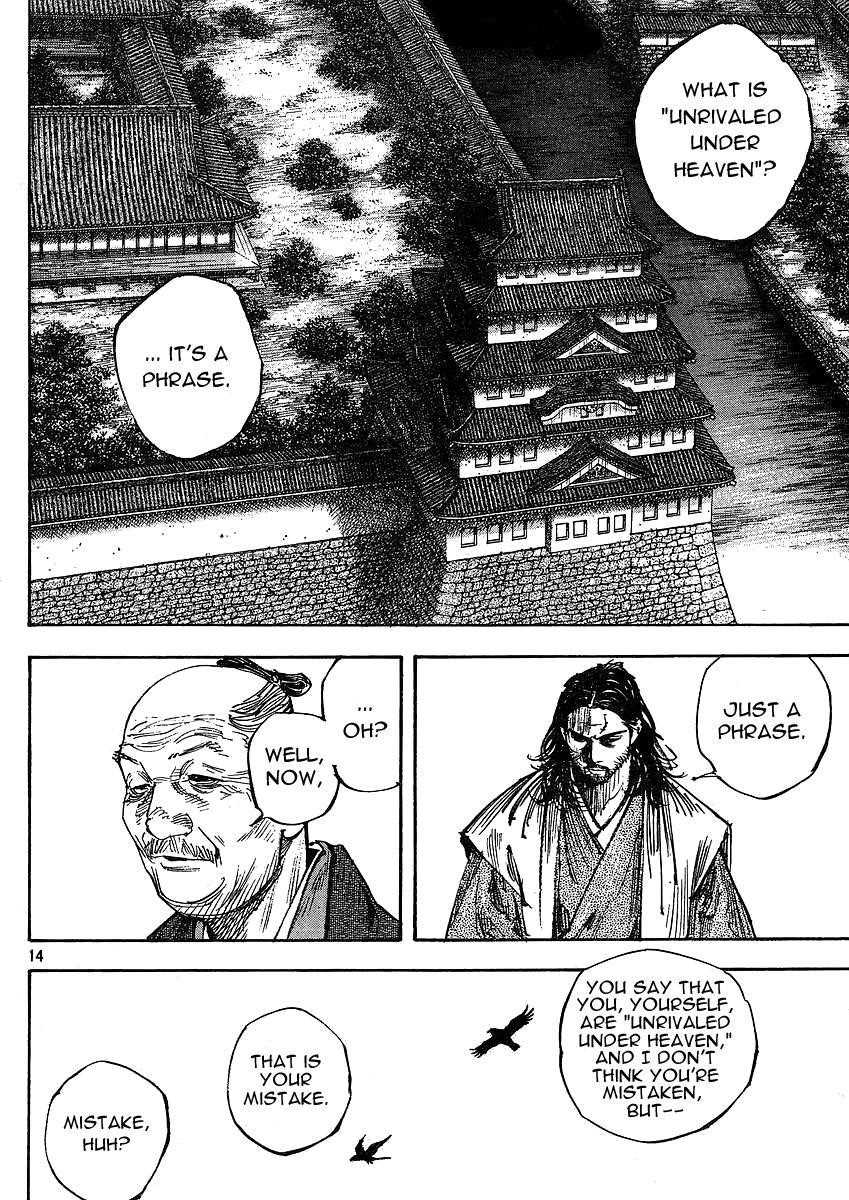 Page 13 of Chapter 264
