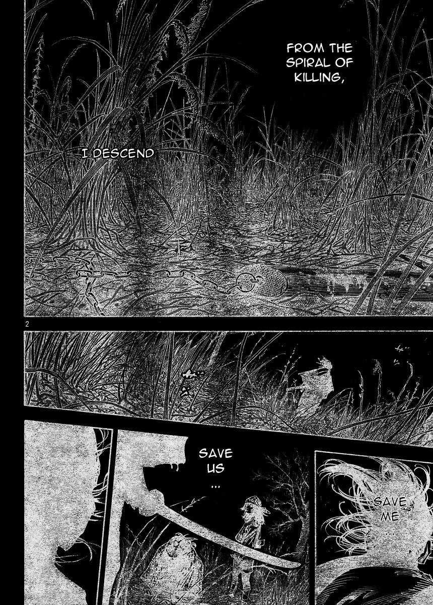 Page 2 of Chapter 265