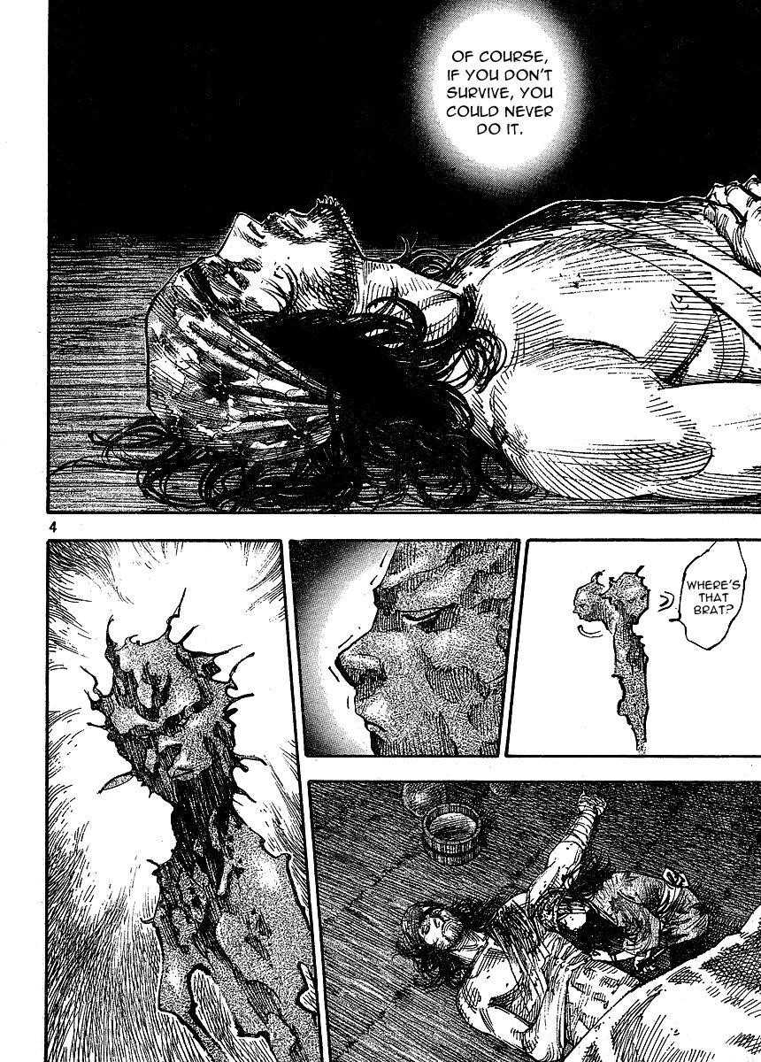 Page 4 of Chapter 265