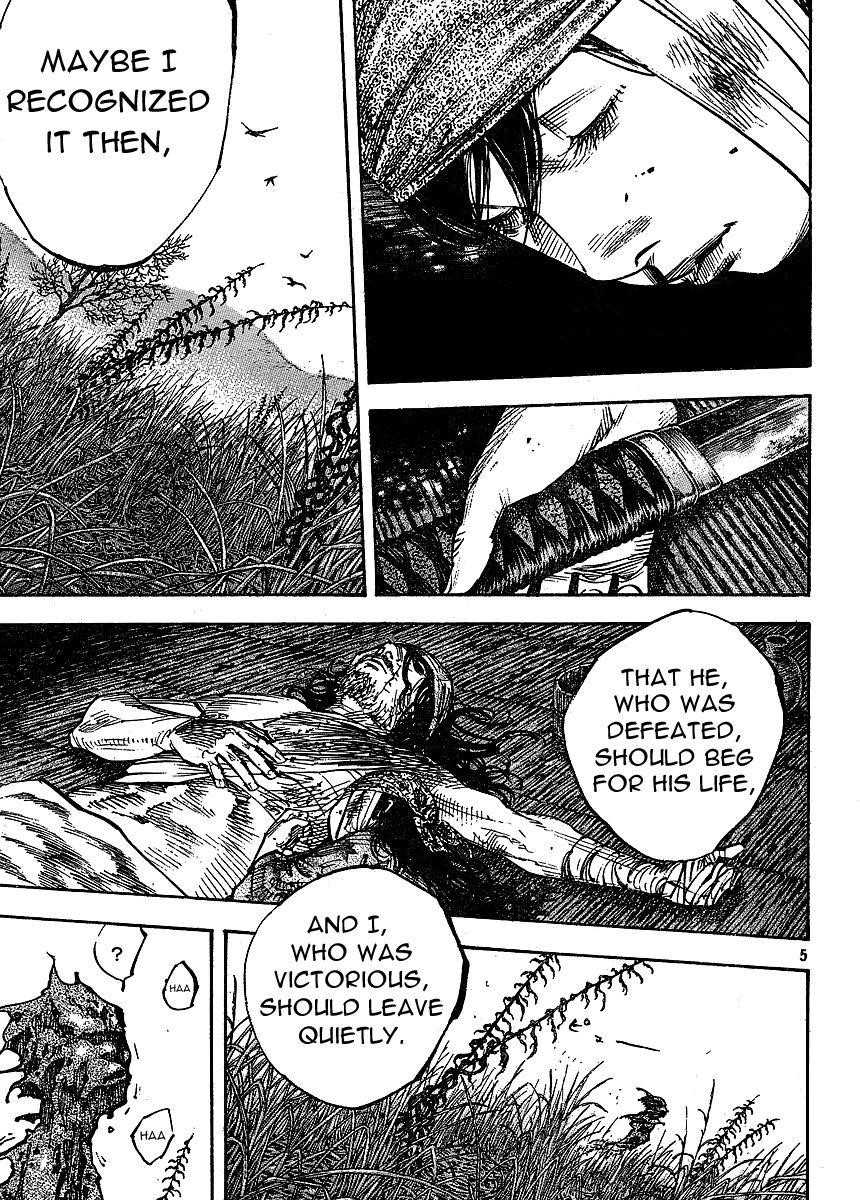 Page 5 of Chapter 265