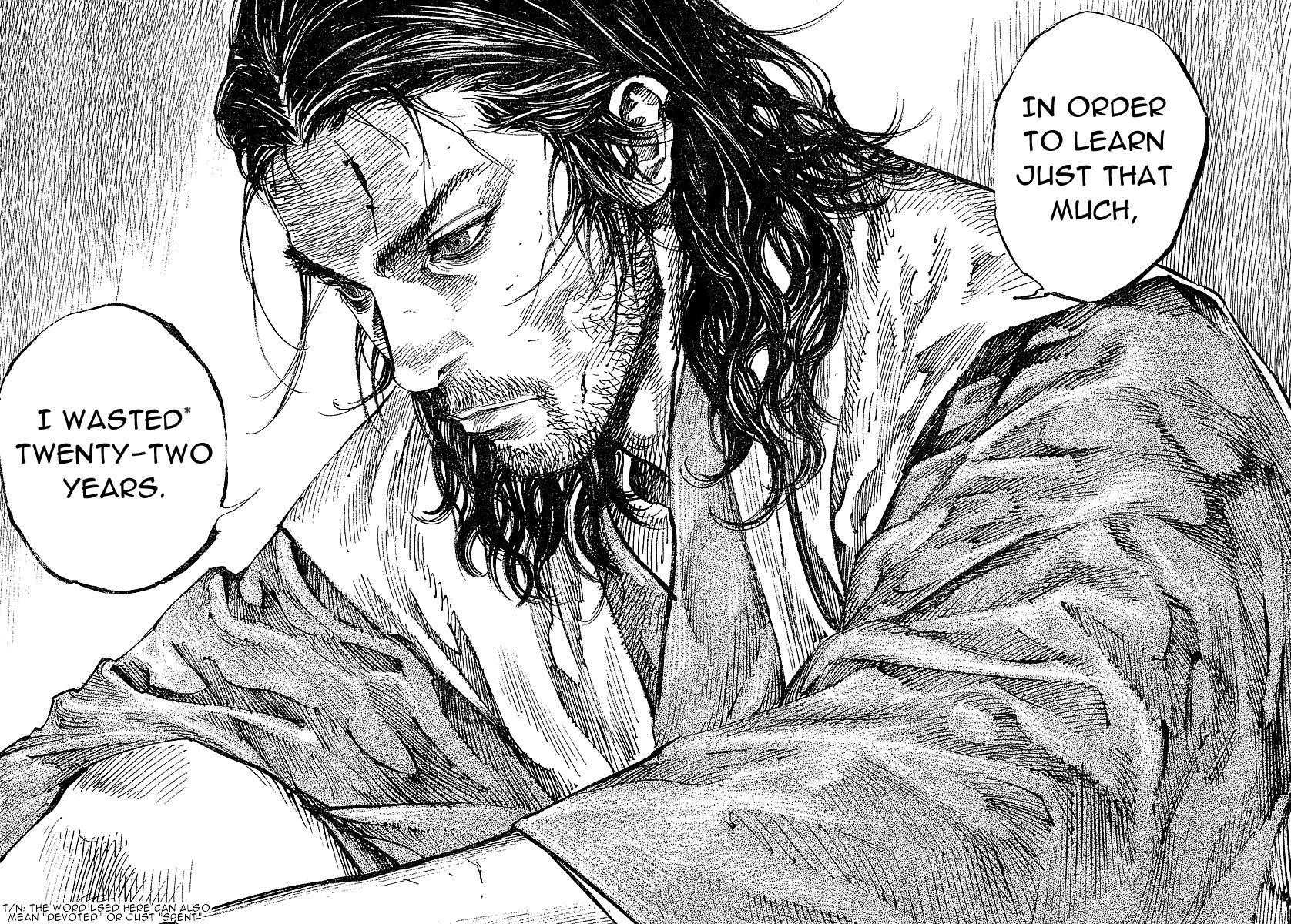 Page 12 of Chapter 265