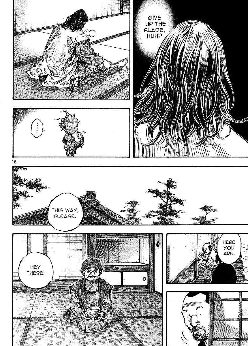 Page 15 of Chapter 265