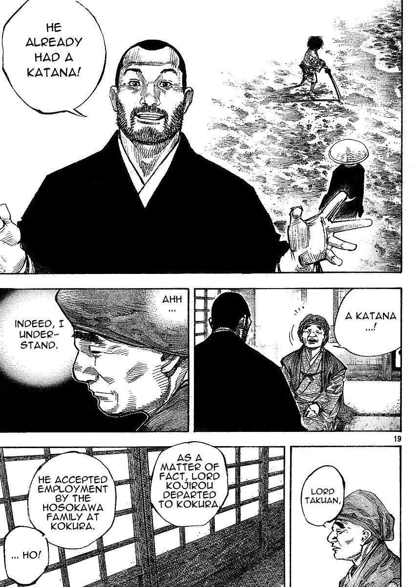 Page 18 of Chapter 265