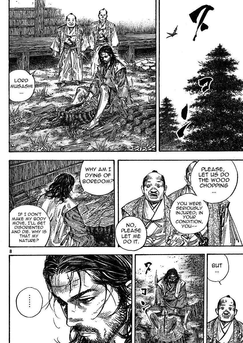Page 8 of Chapter 266