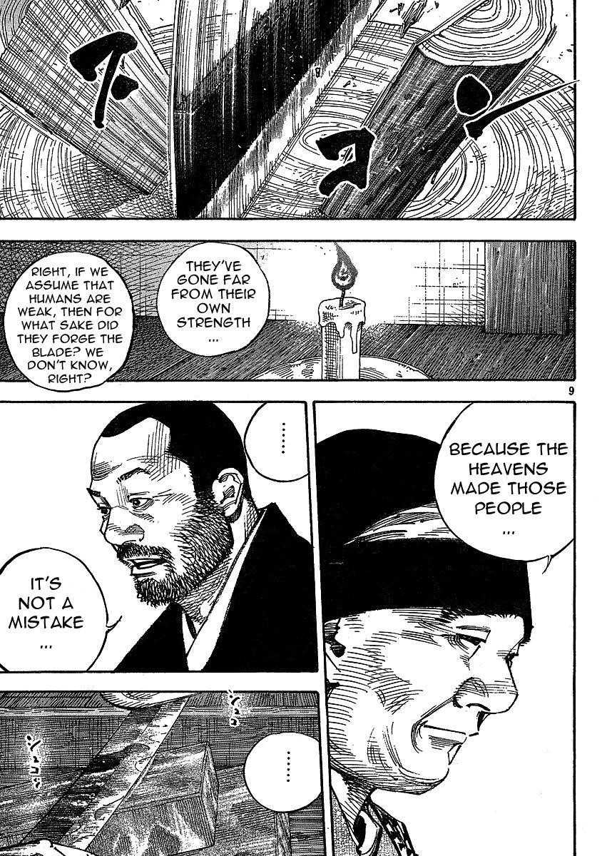 Page 9 of Chapter 266