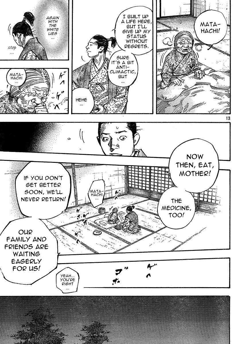 Page 13 of Chapter 266