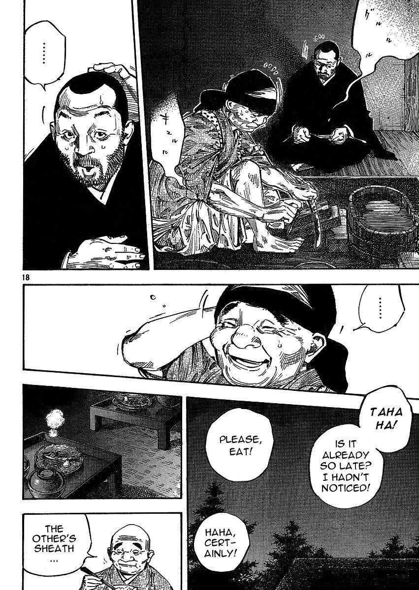 Page 18 of Chapter 266