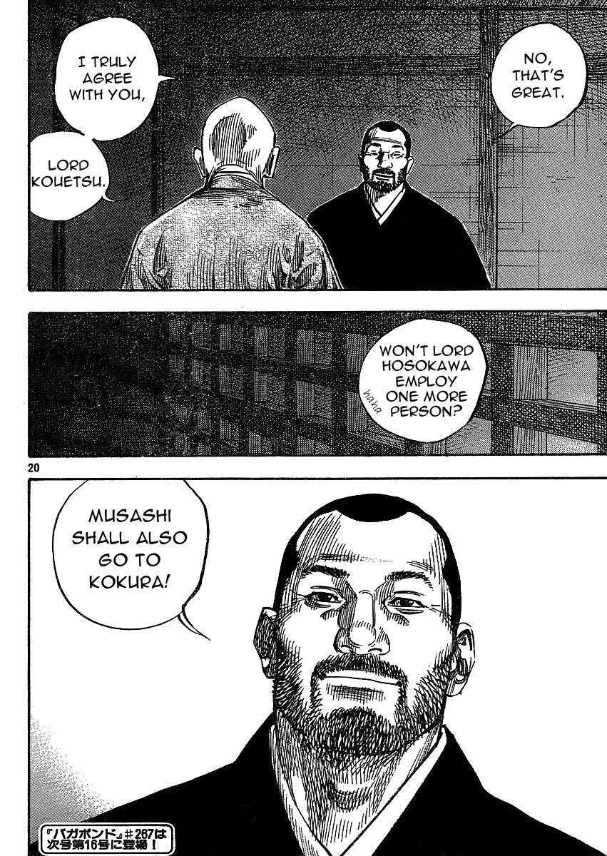 Page 20 of Chapter 266