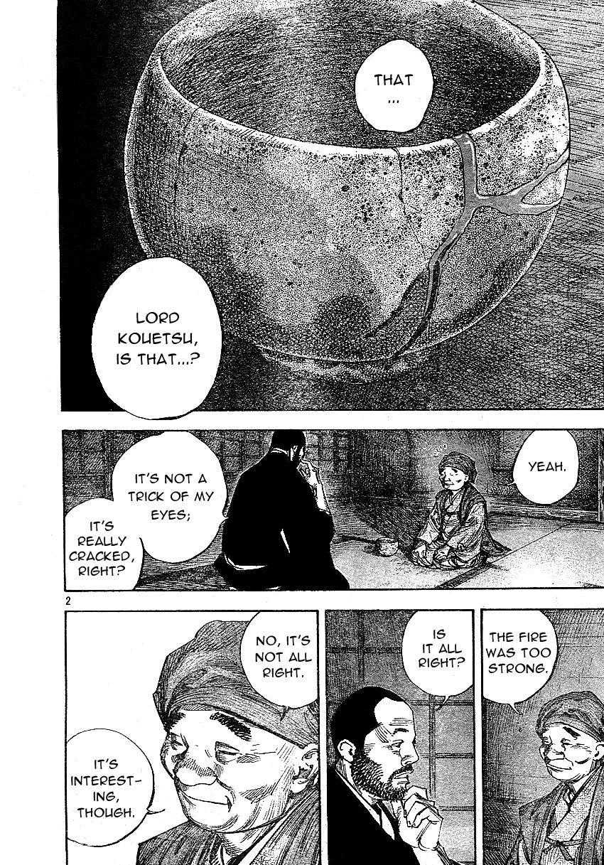 Page 2 of Chapter 267