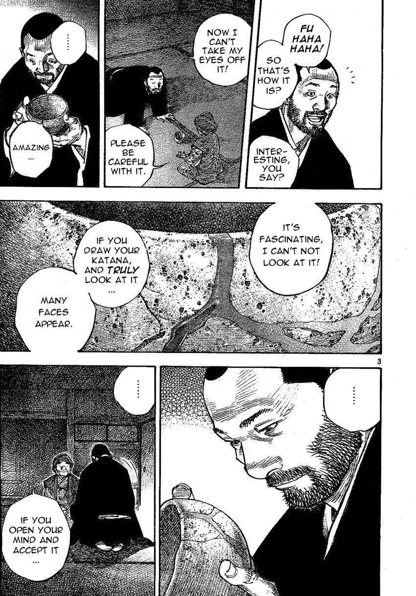 Page 3 of Chapter 267