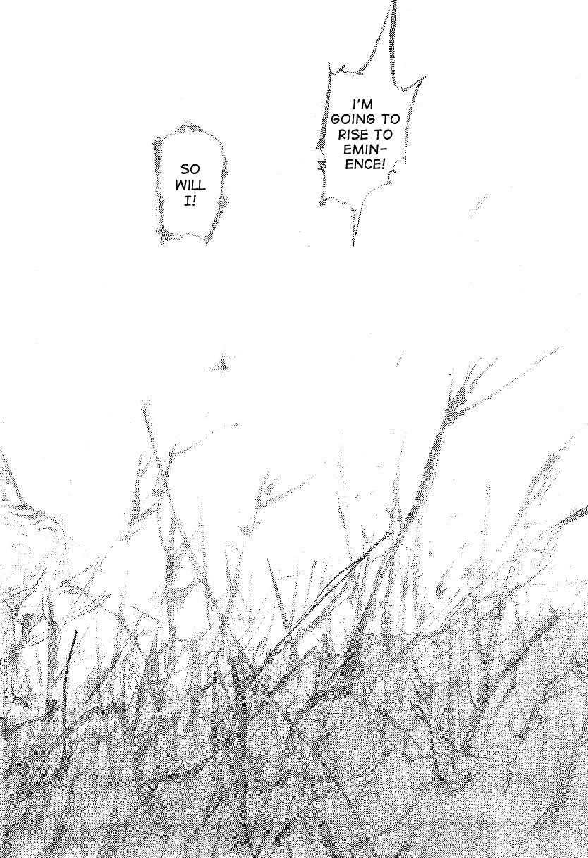 Page 8 of Chapter 267