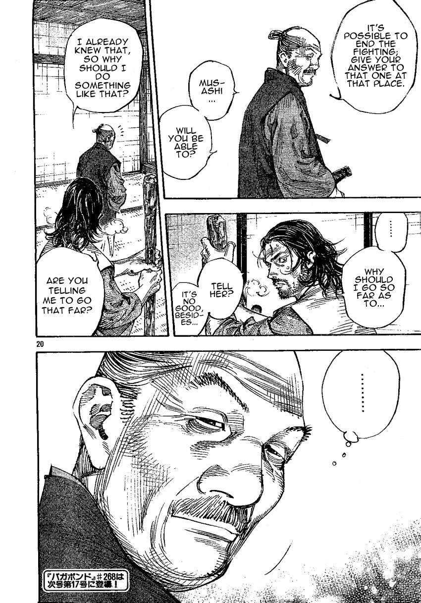 Page 20 of Chapter 267
