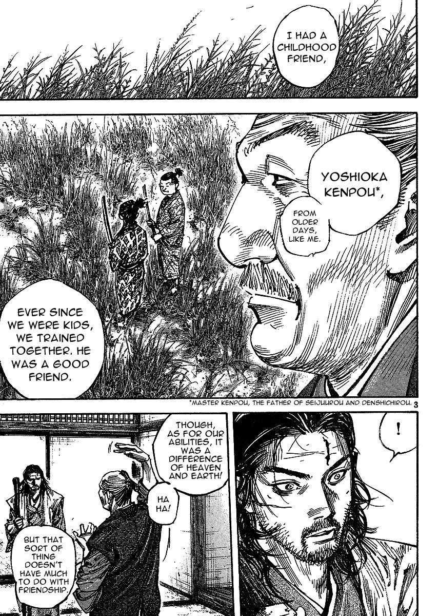 Page 3 of Chapter 268