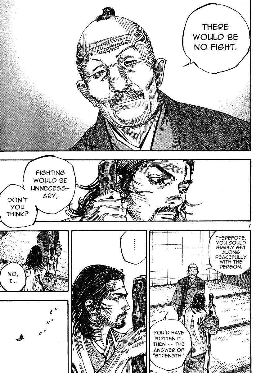 Page 7 of Chapter 268