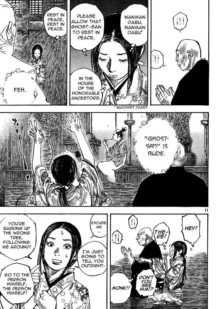 Page 11 of Chapter 268