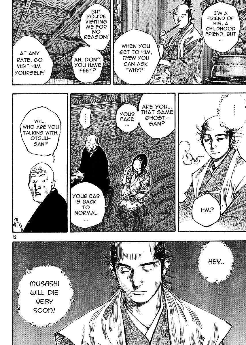 Page 12 of Chapter 268