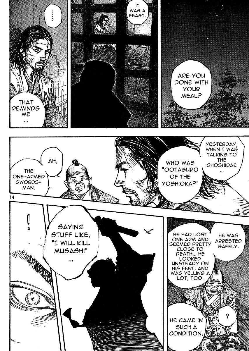 Page 14 of Chapter 268