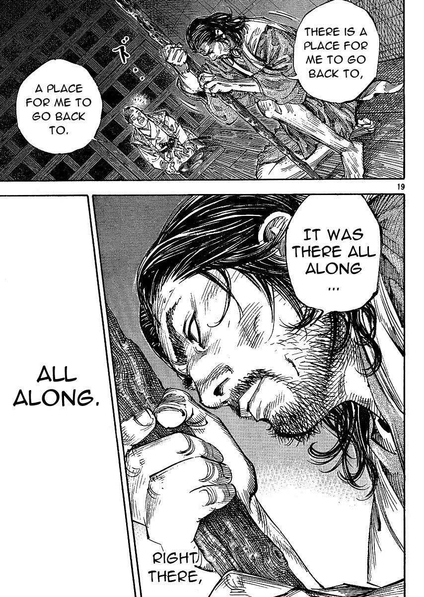 Page 18 of Chapter 268