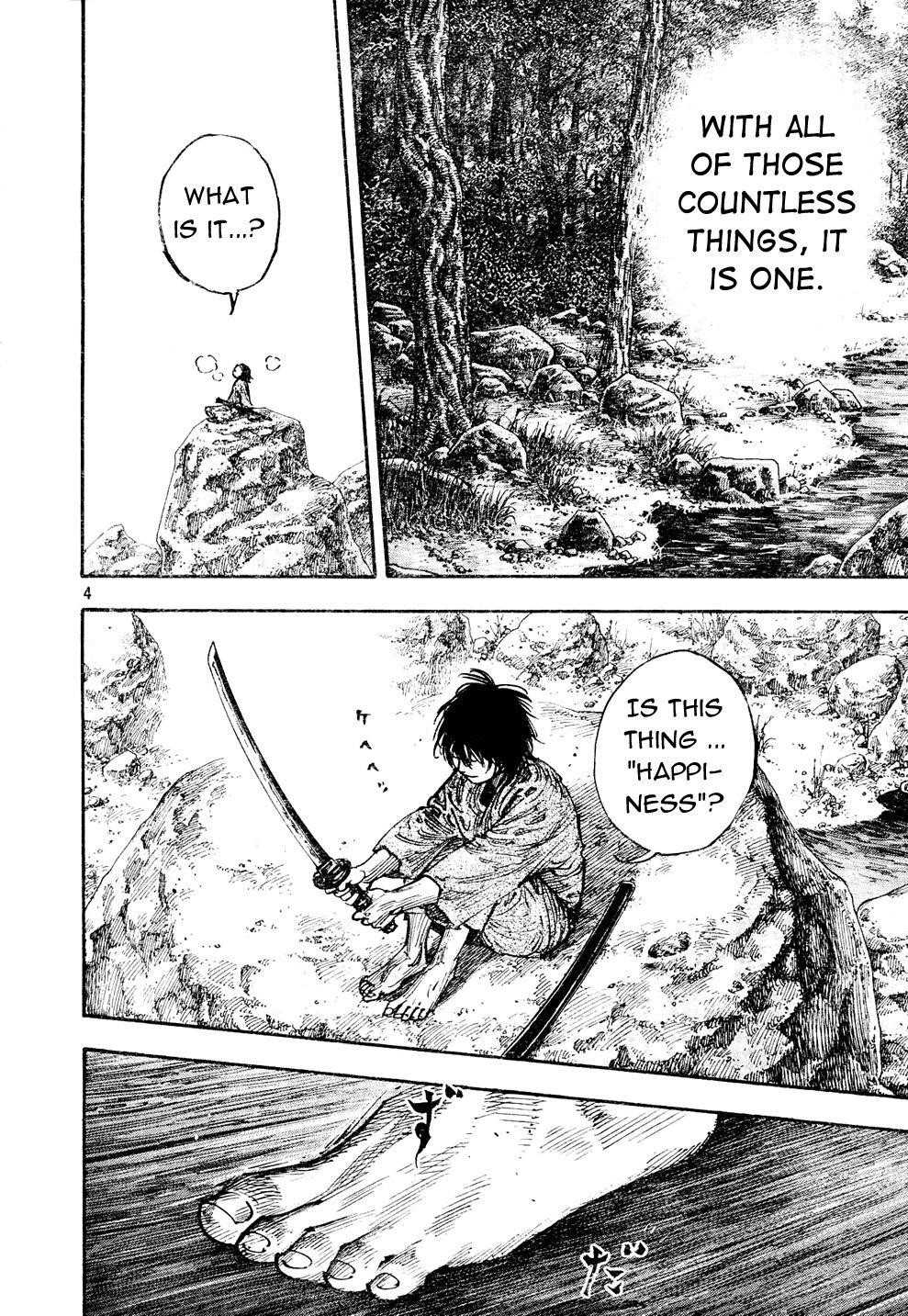 Page 3 of Chapter 269