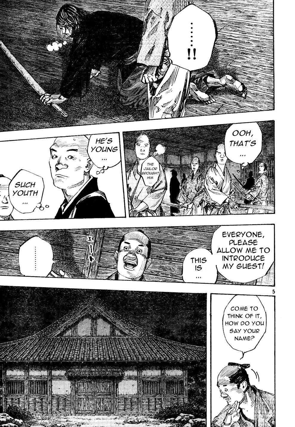 Page 4 of Chapter 269
