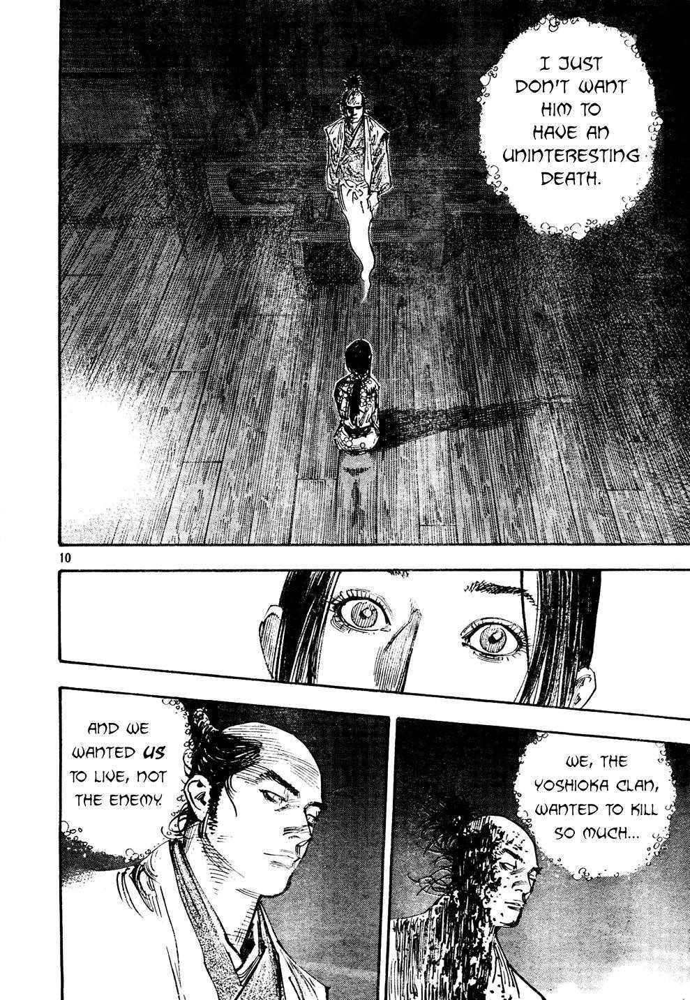 Page 8 of Chapter 269