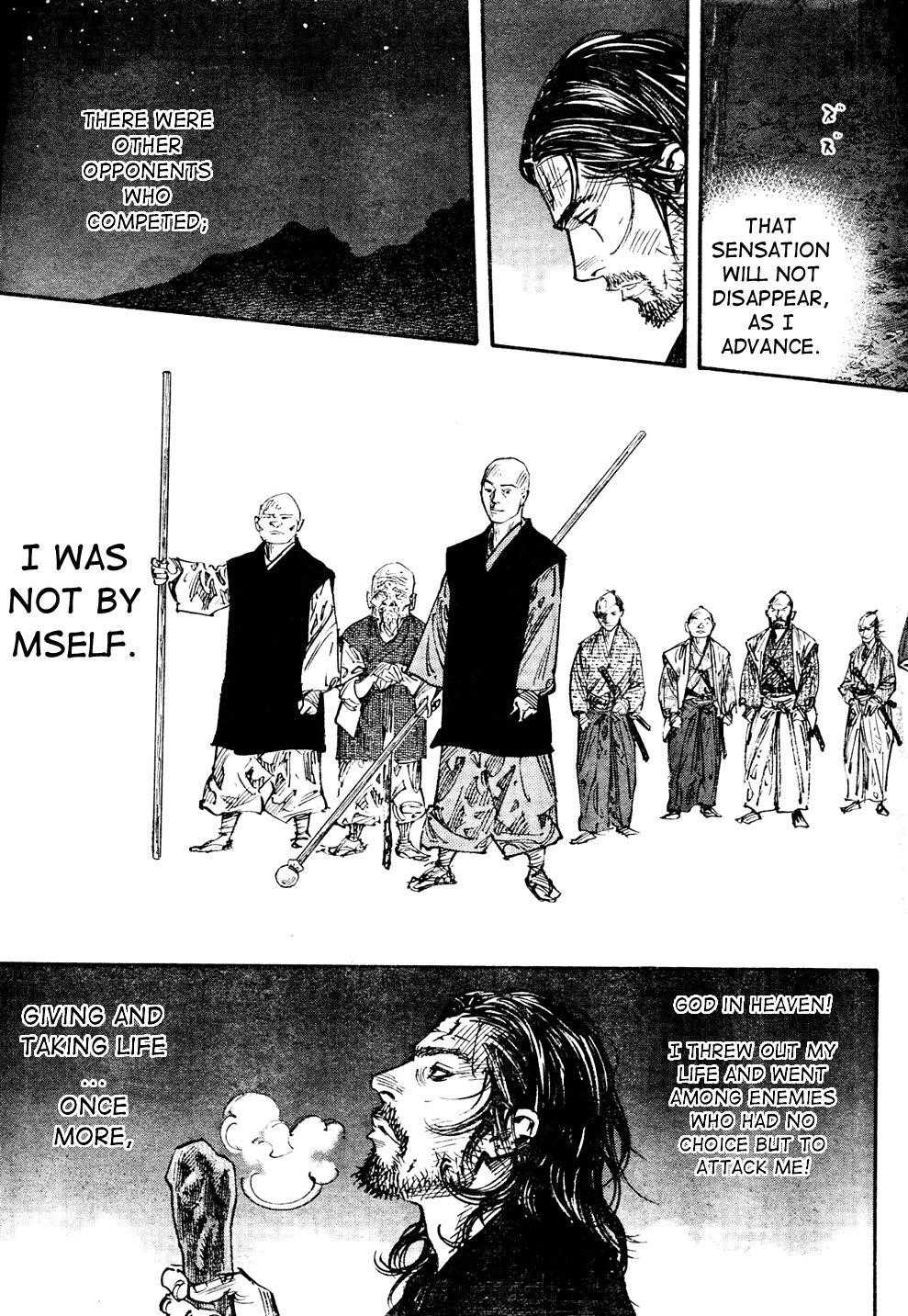 Page 17 of Chapter 269