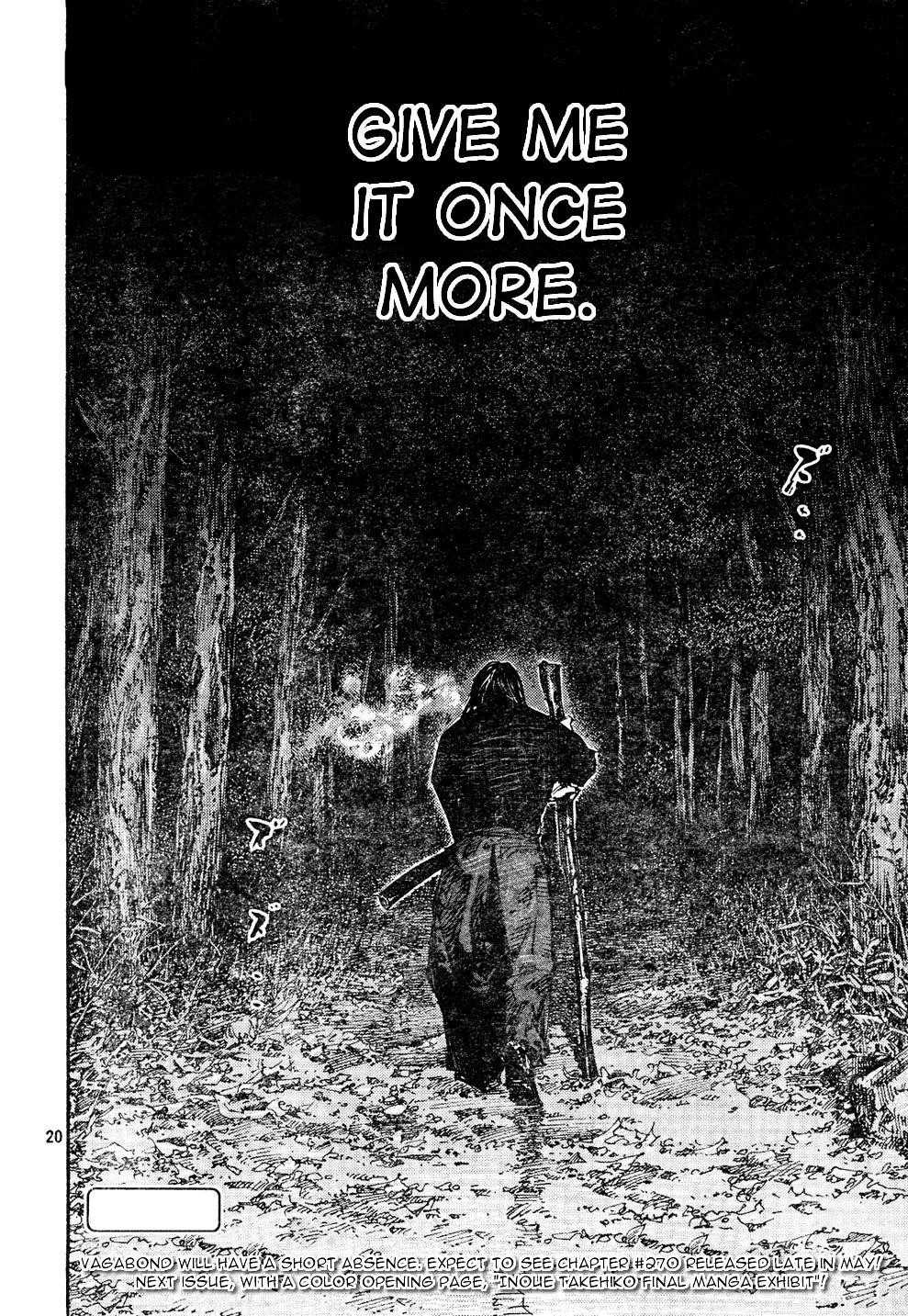 Page 18 of Chapter 269