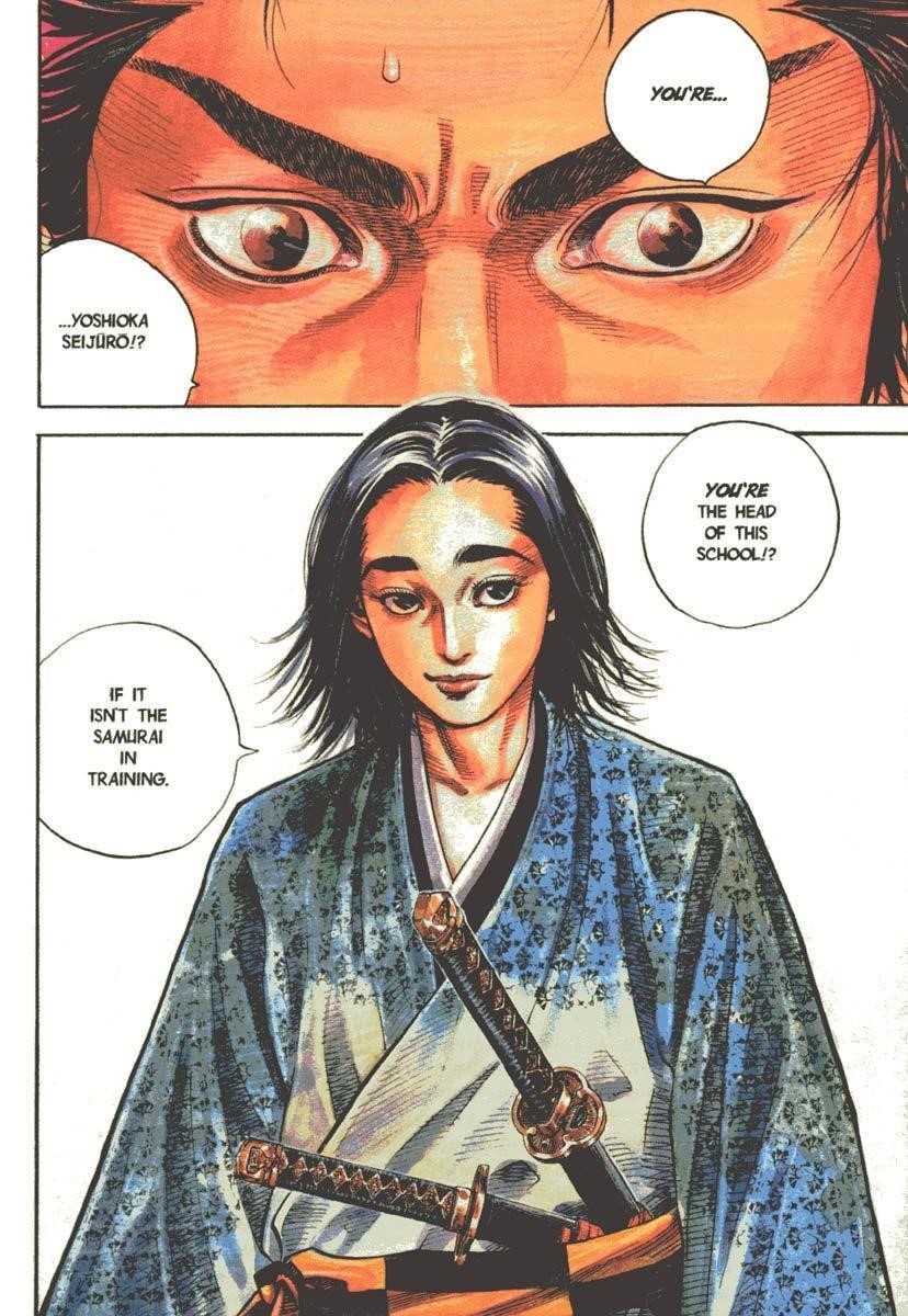 Page 5 of Chapter 26
