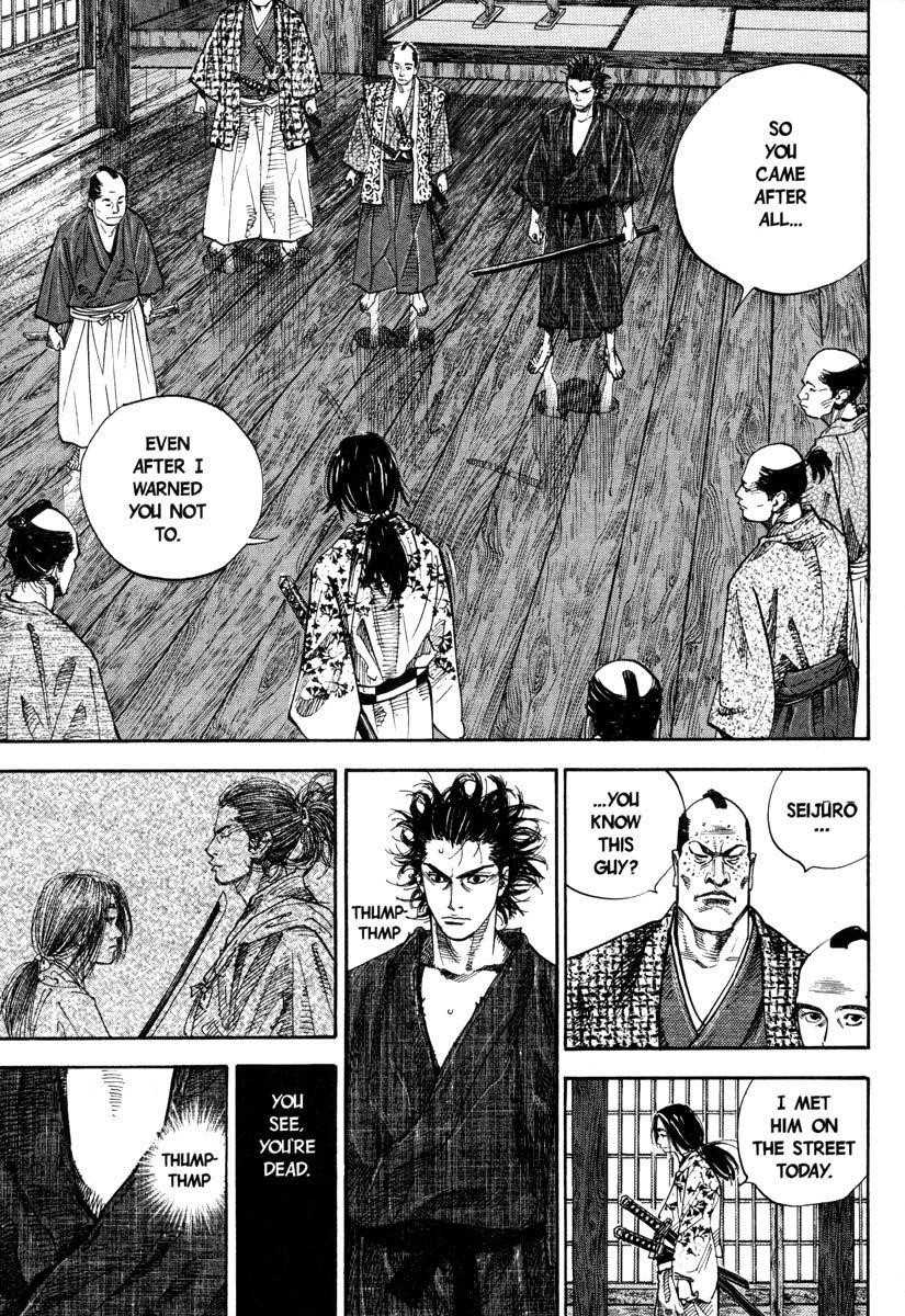 Page 6 of Chapter 26