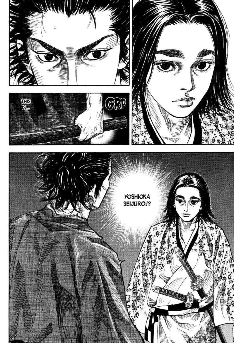 Page 7 of Chapter 26