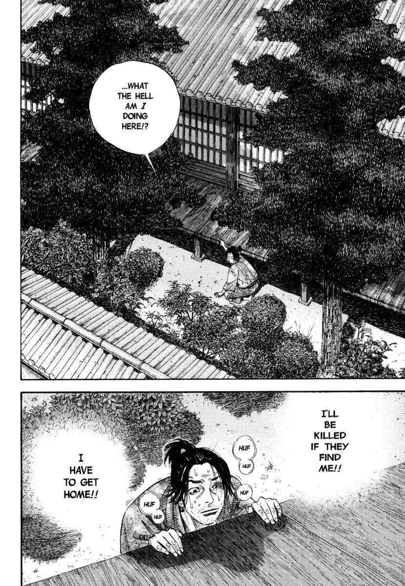 Page 9 of Chapter 26