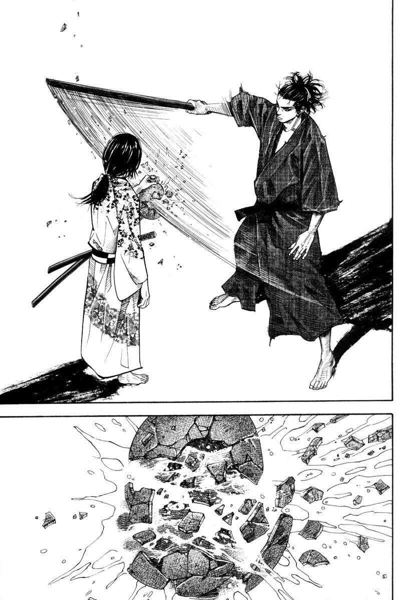 Page 12 of Chapter 26