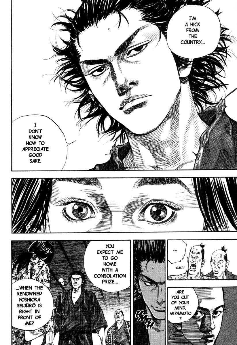 Page 13 of Chapter 26