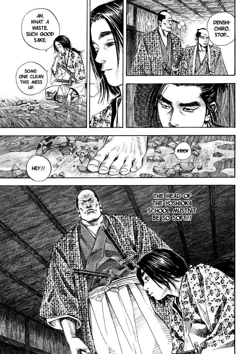 Page 20 of Chapter 26