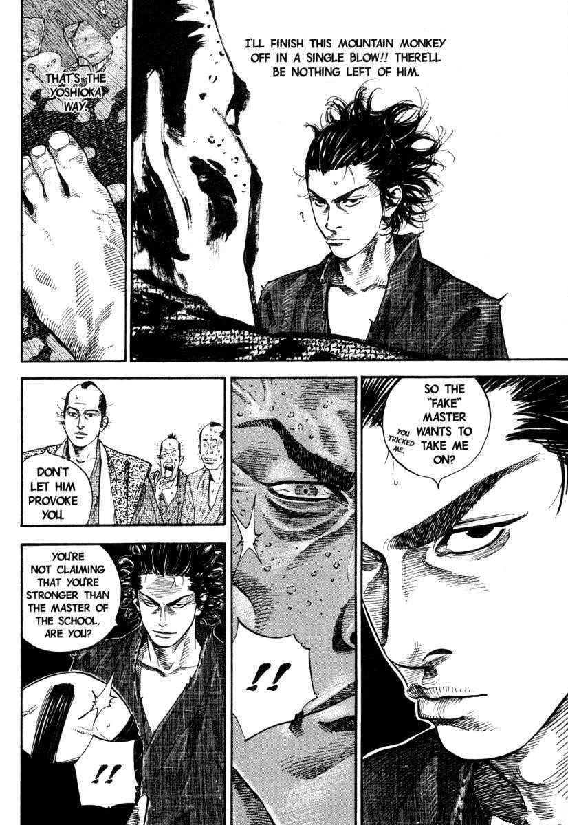 Page 21 of Chapter 26