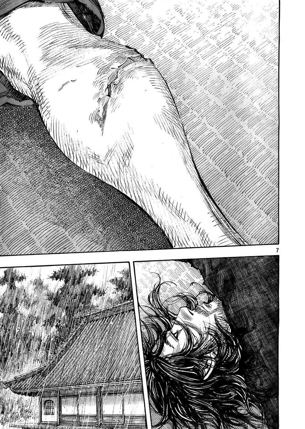 Page 7 of Chapter 270