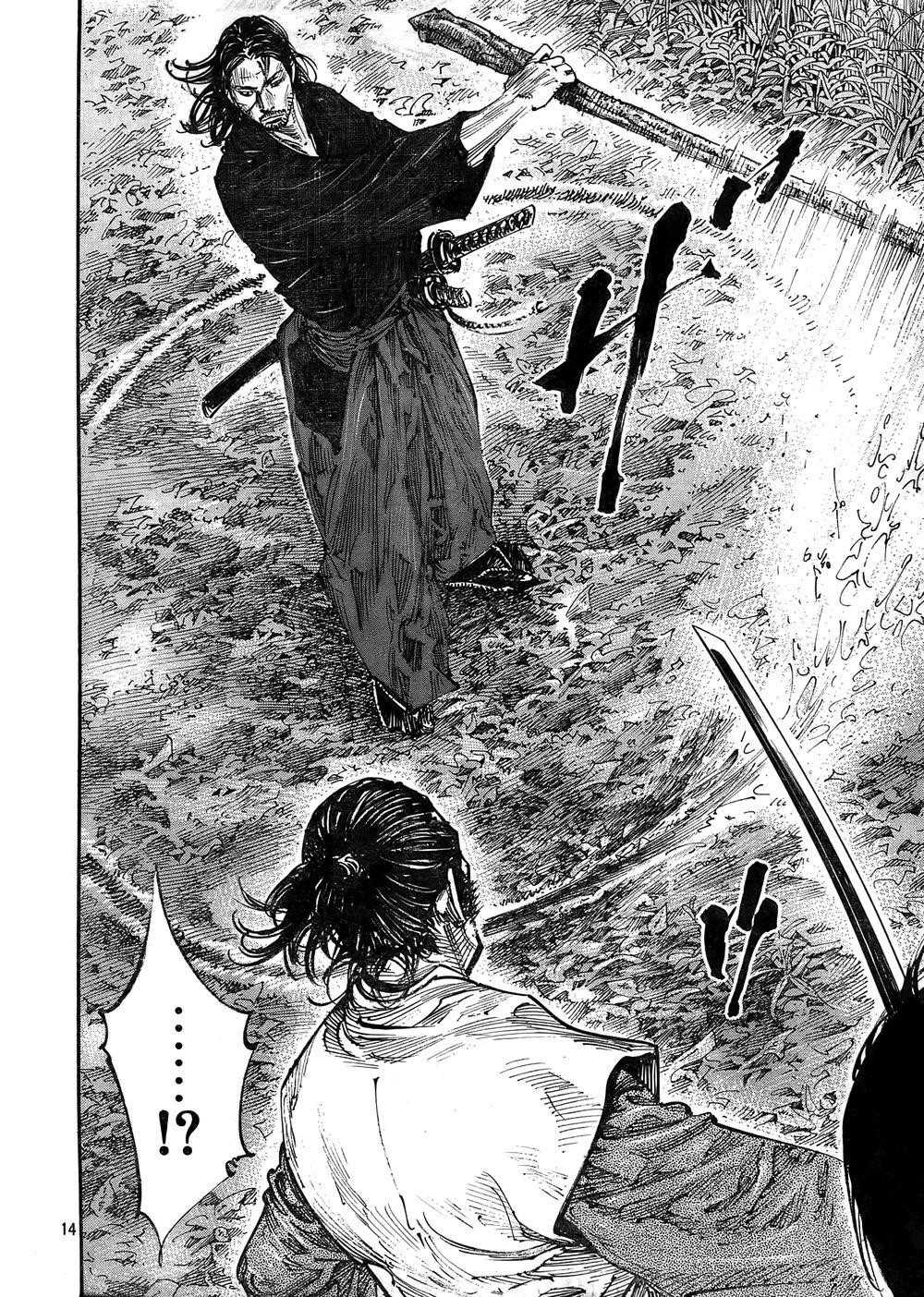 Page 14 of Chapter 270