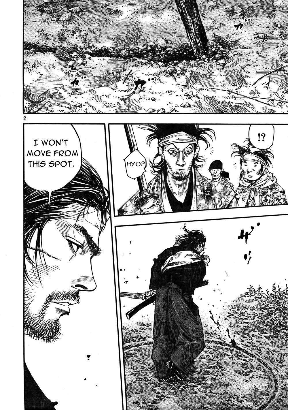 Page 2 of Chapter 271