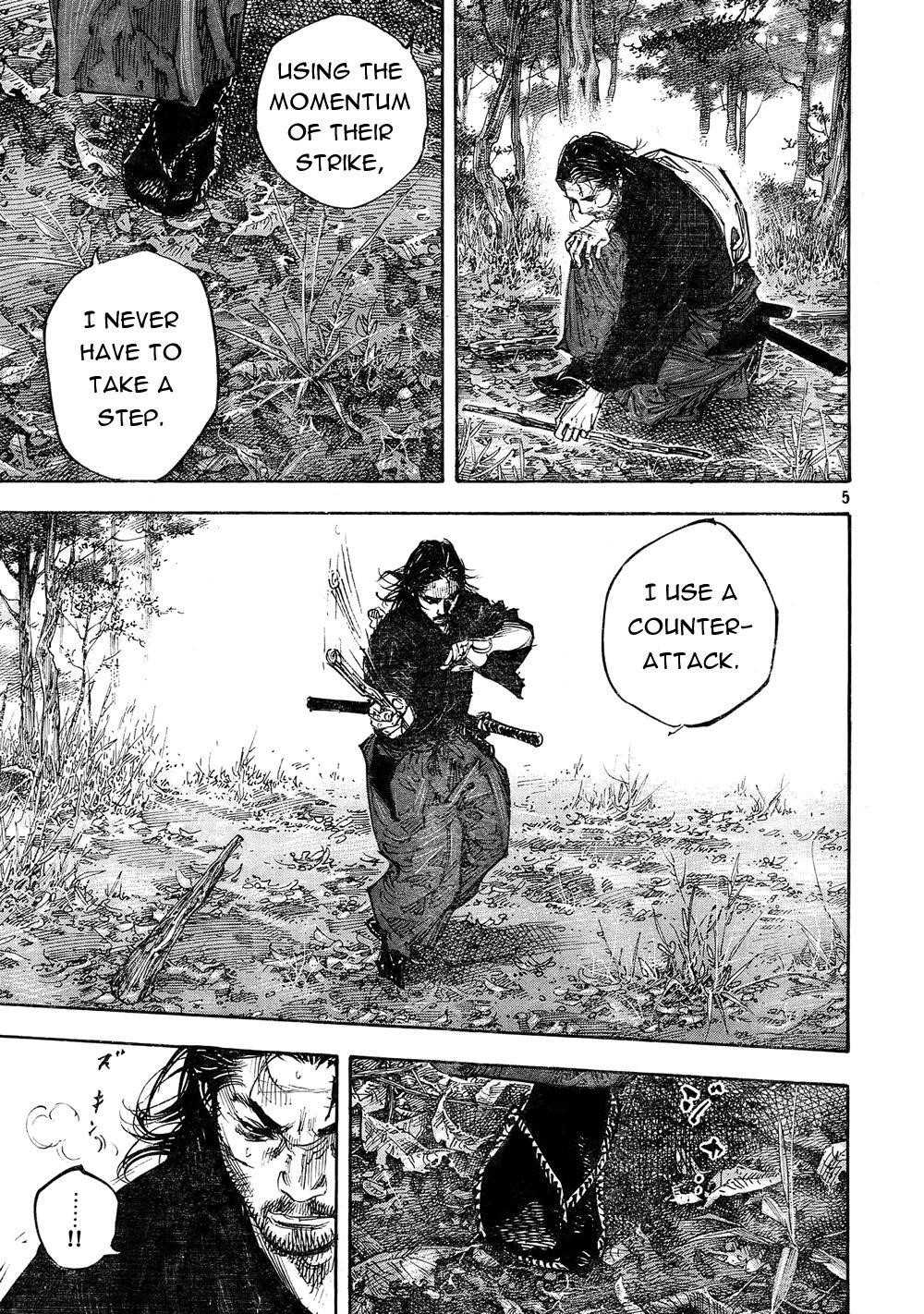 Page 5 of Chapter 271