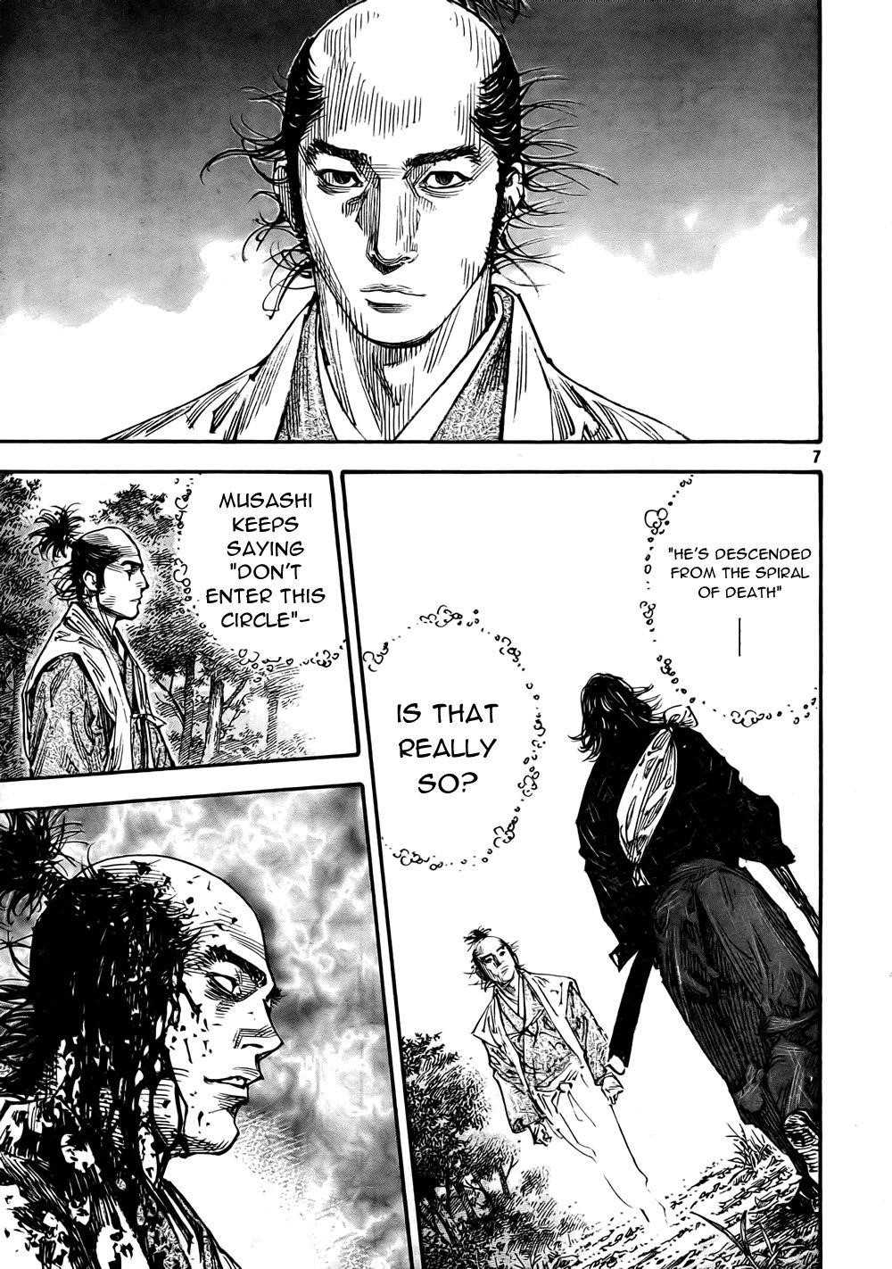 Page 7 of Chapter 271