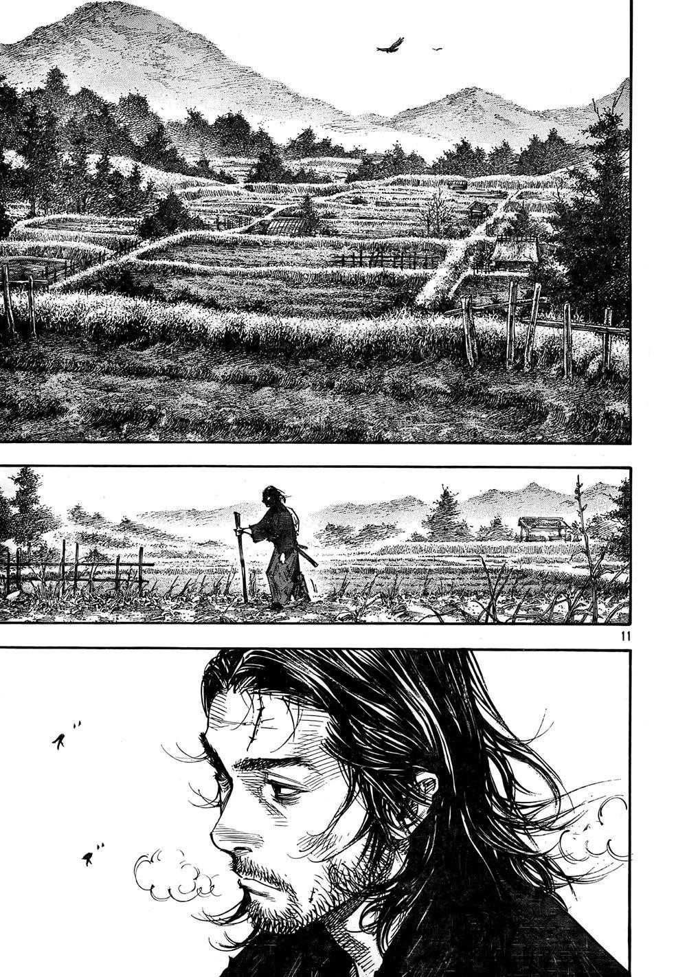 Page 11 of Chapter 271