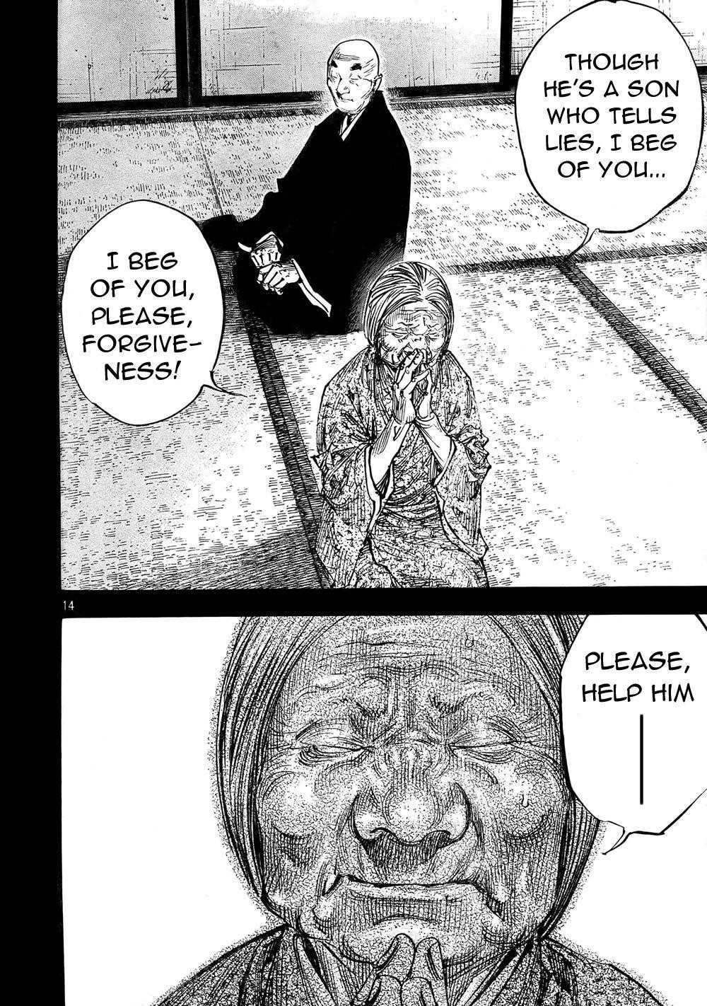 Page 14 of Chapter 271