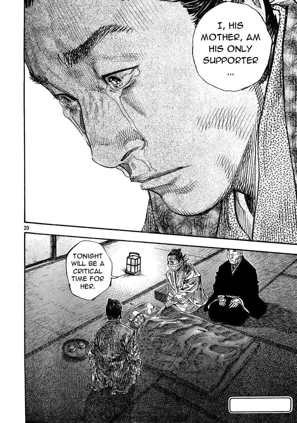 Page 20 of Chapter 271