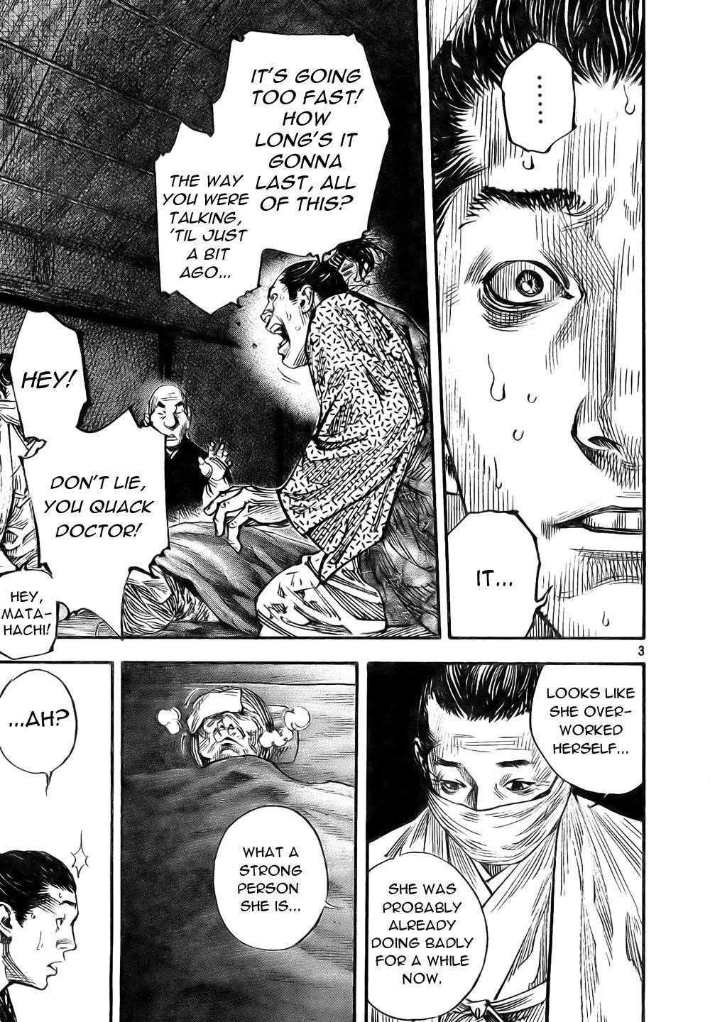Page 3 of Chapter 272